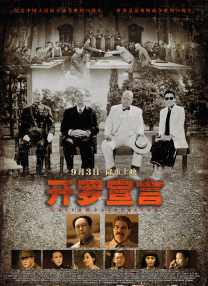 登山的欲望