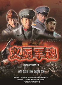 玫瑰汽车旅馆3
