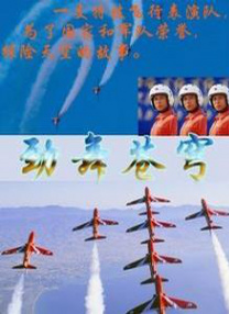 海贼王黄漫