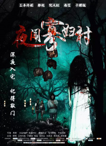 外遇我的妻子朋友2