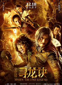 一面什么