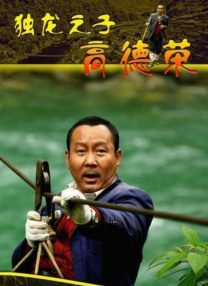 色一伦一情一区二区三区