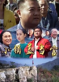 99国产成+人+综合+亚洲欧美