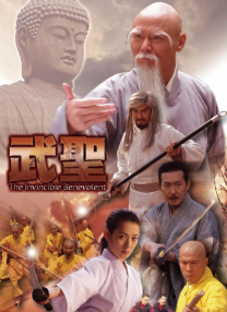 成人h版在线观看