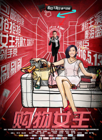 污污的网站免费观看