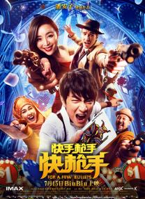 两个人免费观看www在线