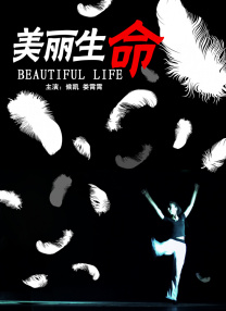 女生男生差差差