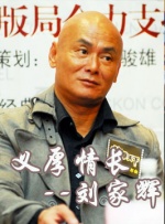 狠狠五月