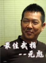 超碰成人久久