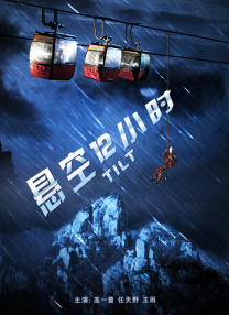 精品国产a