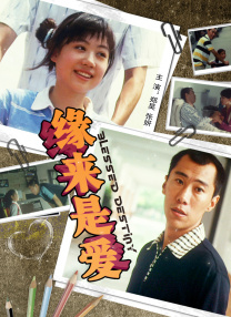 日韩不卡一区二区