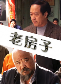 丁香色婷婷