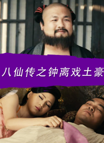 男的把女的操出水视频