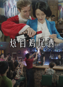 欧美亚洲另类综合
