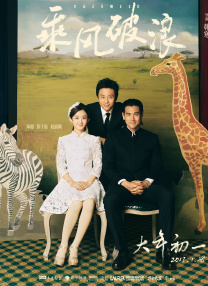 国产主播你懂的
