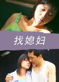 四虎成人精品在永久免费