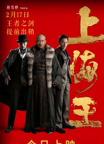 少妇被粗大的猛烈进出痛哭
