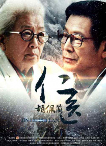 99精品国产高清一区二区