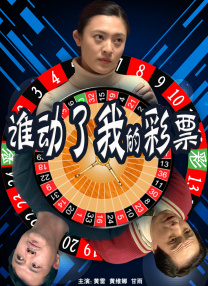 看裸体女人