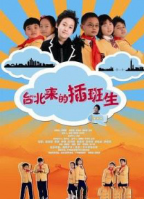 久久国产成人福利播放