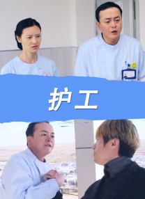 国产色产综合色产在线观看视频