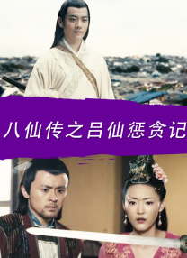 欧美亚色