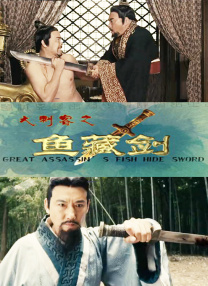 91麻豆高清视频