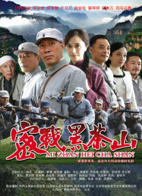 怡红院自拍