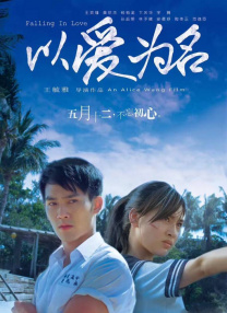 夜鲁夜鲁夜鲁在线观看福利
