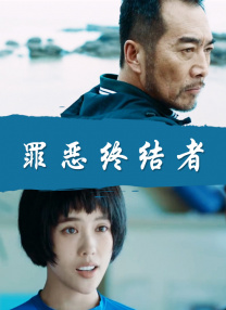 伊人春色综合
