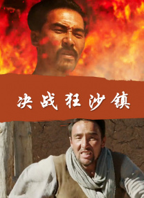 国产精品一区二区无线