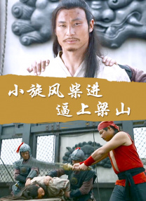 91琪琪