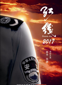 甜蜜女朋的诱惑3