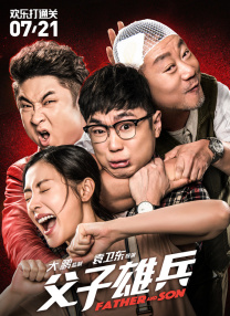 岛国片欧美一级毛片