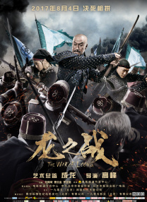 亚洲人成伊人成综合网久久