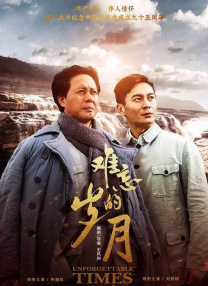 在线观看国产精品入口