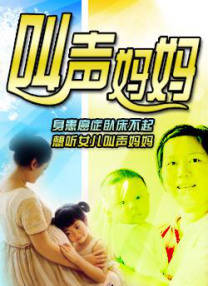 日韩另类在线
