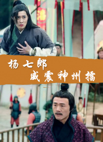 美女扒开让男人桶