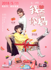 婷婷丁香六月