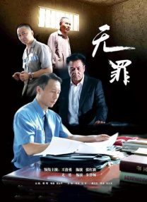 不卡的中文字幕