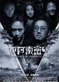 在线视频你懂的国产福利