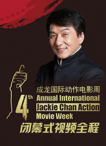 广西精神小伙