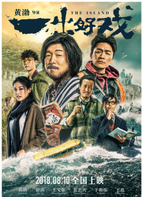 色999国产精品