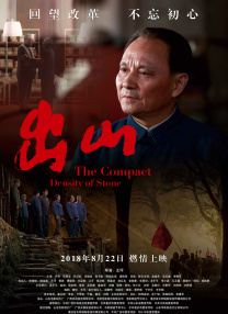 97色网
