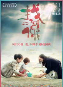 久在线播放