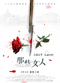 久久久久久久亚洲精品一区