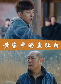 爱情能用钱买吗