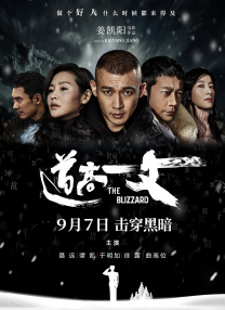 成人激情在线