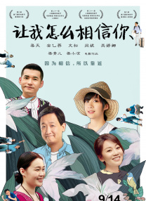 午夜看片福利视频在线观看