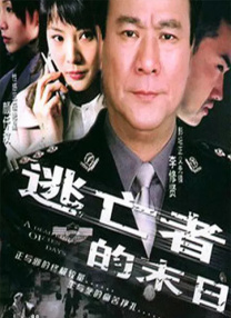 亚洲va欧美va天堂v国产综合